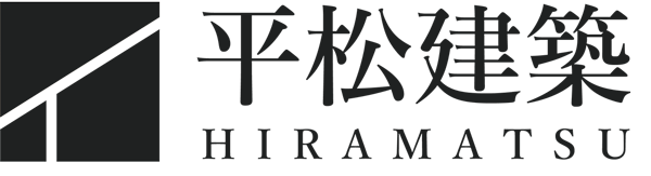 株式会社 平松建築