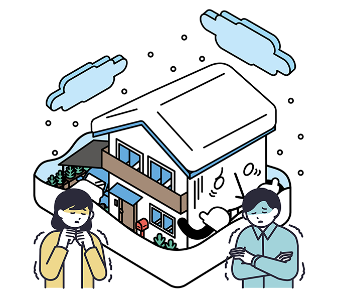 本当に住宅に必要なことに気づく瞬間