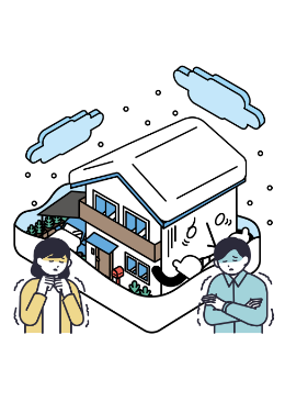 本当に住宅に必要なことに気づく瞬間