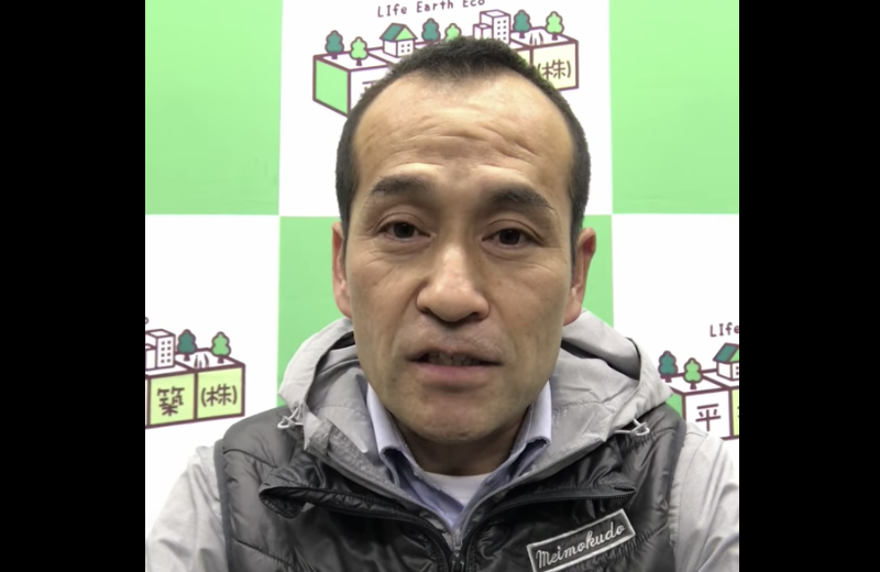後藤 寛典 写真
