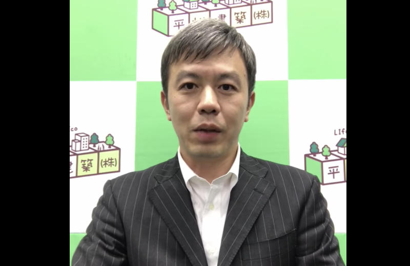 平塚 了士 写真