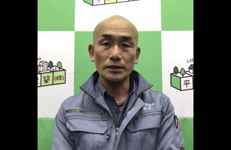 鈴木 武徳 写真